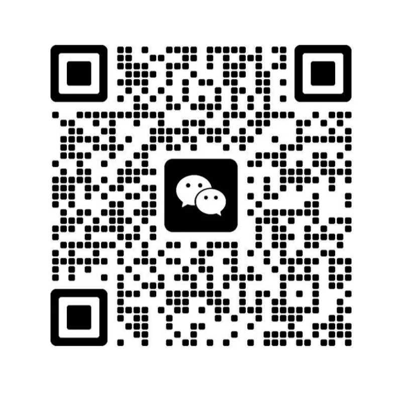 扫一扫加微信-演示站 - www.yanshizhan.top