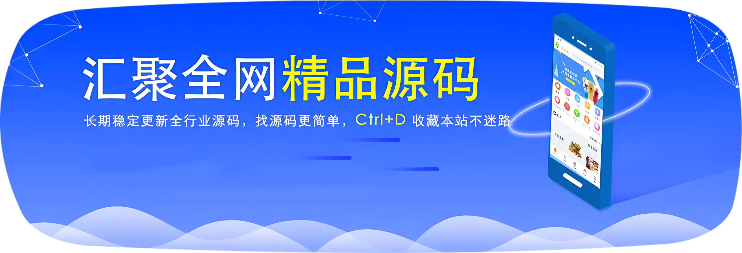 幻灯片-演示站 - www.yanshizhan.top