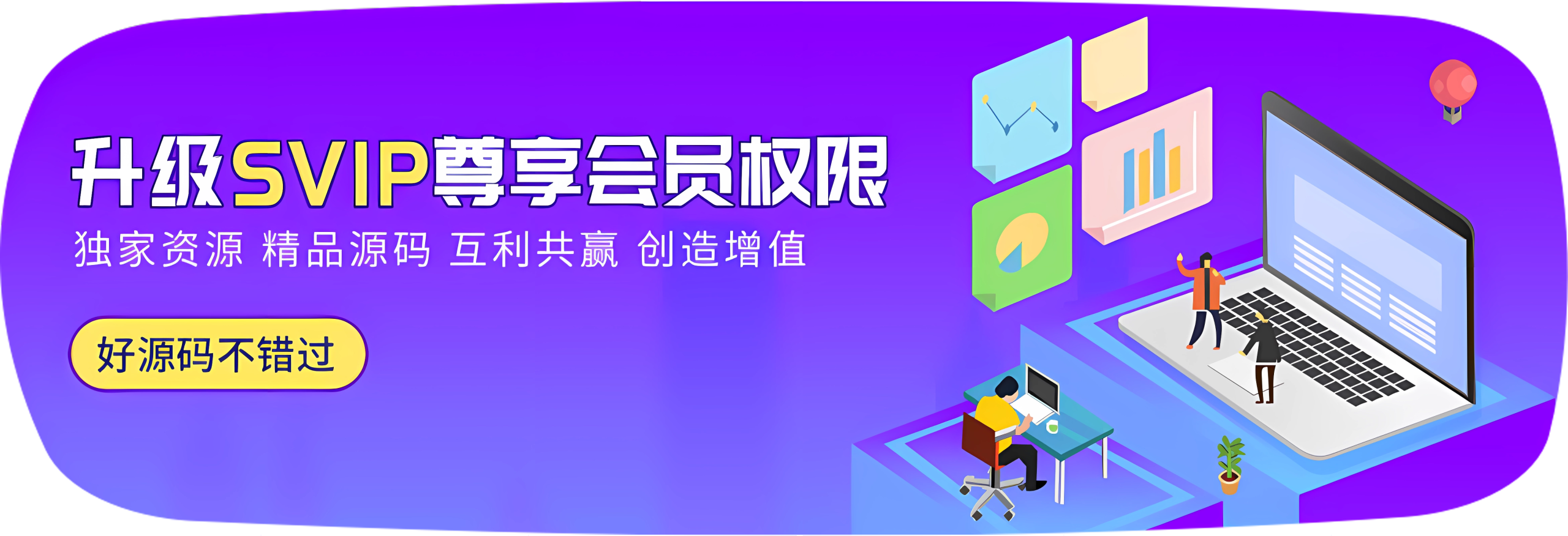 幻灯片-演示站 - www.yanshizhan.top