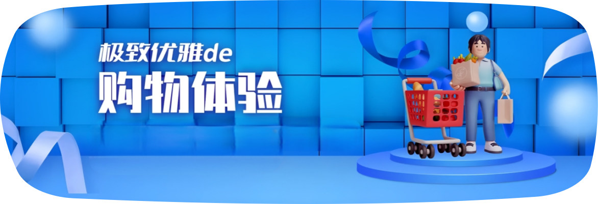 幻灯片-演示站 - www.yanshizhan.top